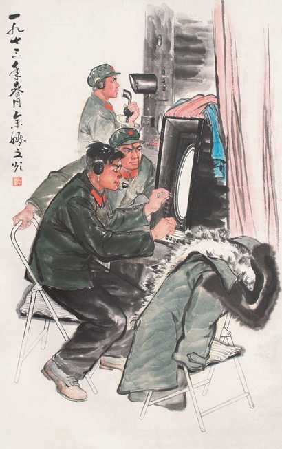 谢之光 人物 立轴